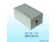 DIT ZK 110精密行程開關在傳感器光柵光幕中的應用解析