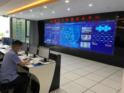 家門口的“政務(wù)服務(wù)站” 電子認(rèn)證服務(wù)，讓政務(wù)服務(wù)觸手可及